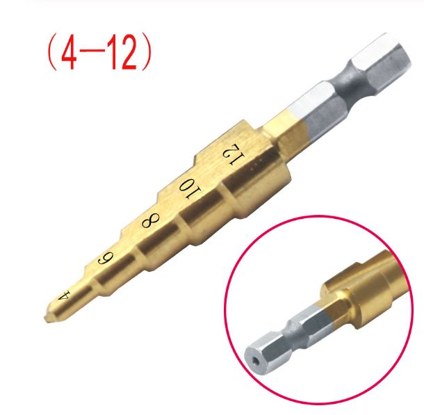 Сверла ступенчатые 4-12,3-12,4-20 (по металлу)