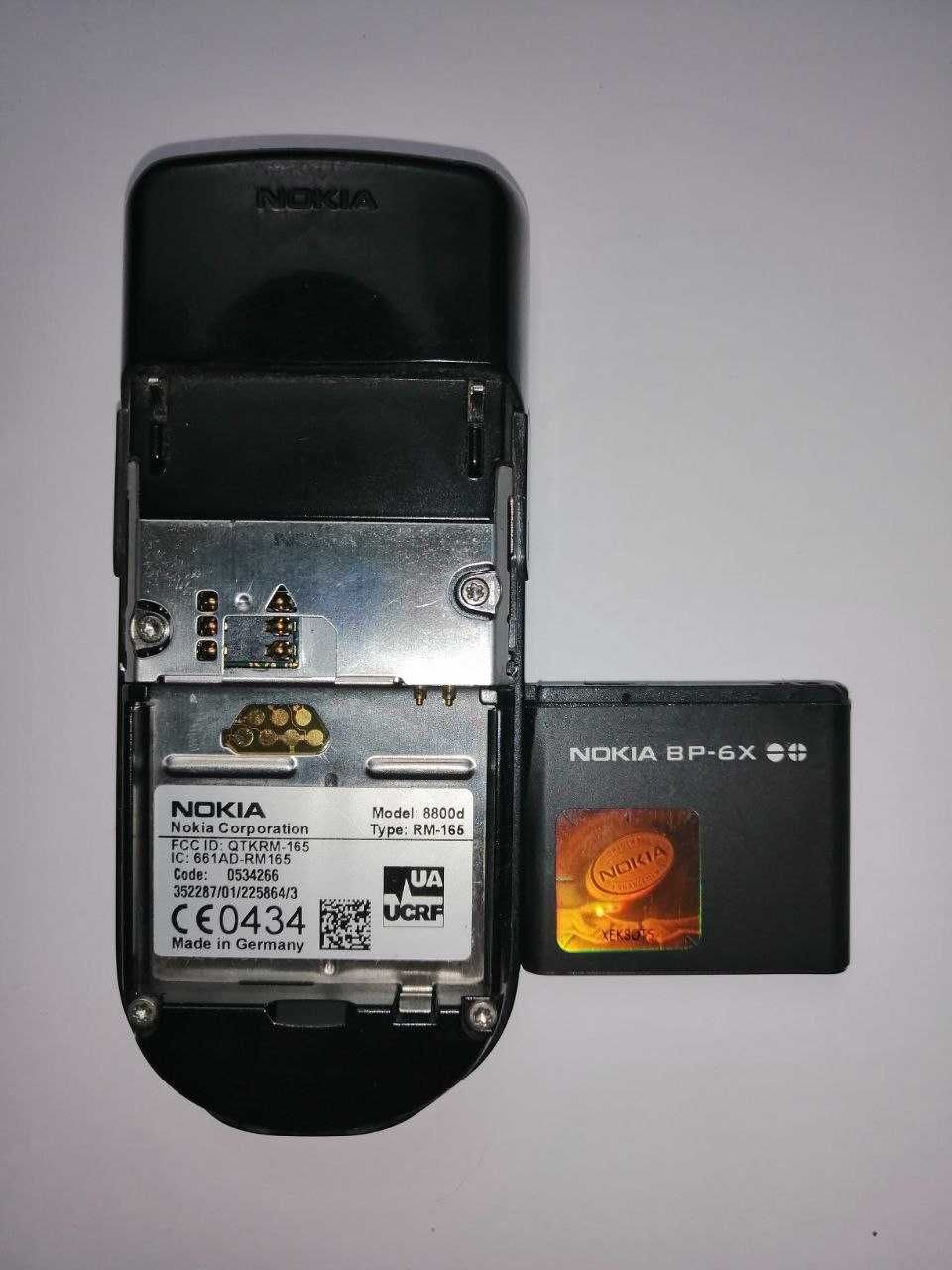 Nokia 8800 sirocco black edition