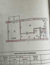 Квартира двокімнатна, р-н Північний, автономне опаленя, 3-й поверх.