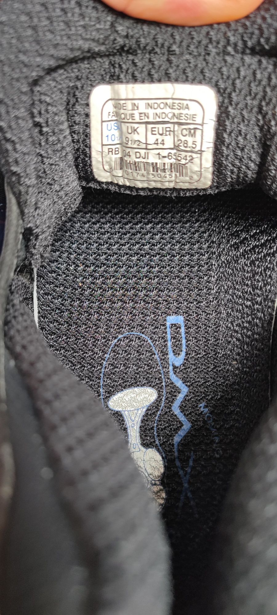 Reebok DMX The Pump Sneakersy Rozmiar 44