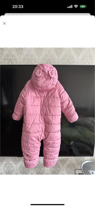 Комбінезон зимовий