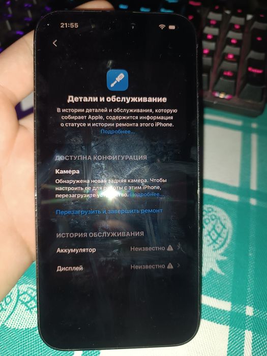 Iphone 14 pro max 256 gb dark blue ESIM