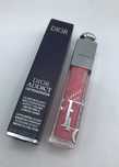 Dior Addict Lip Maximizer 001 Pink – błyszczyk powiększający usta
