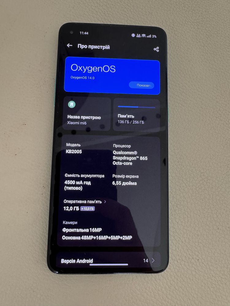 One Plus 8t 12/256