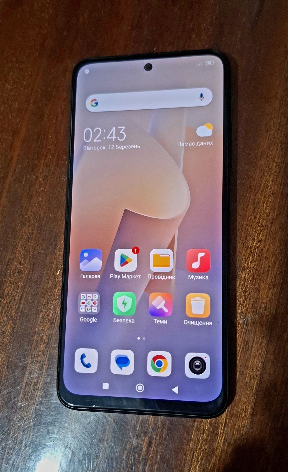 Продам телефон Xiaomi Redmi Note 11