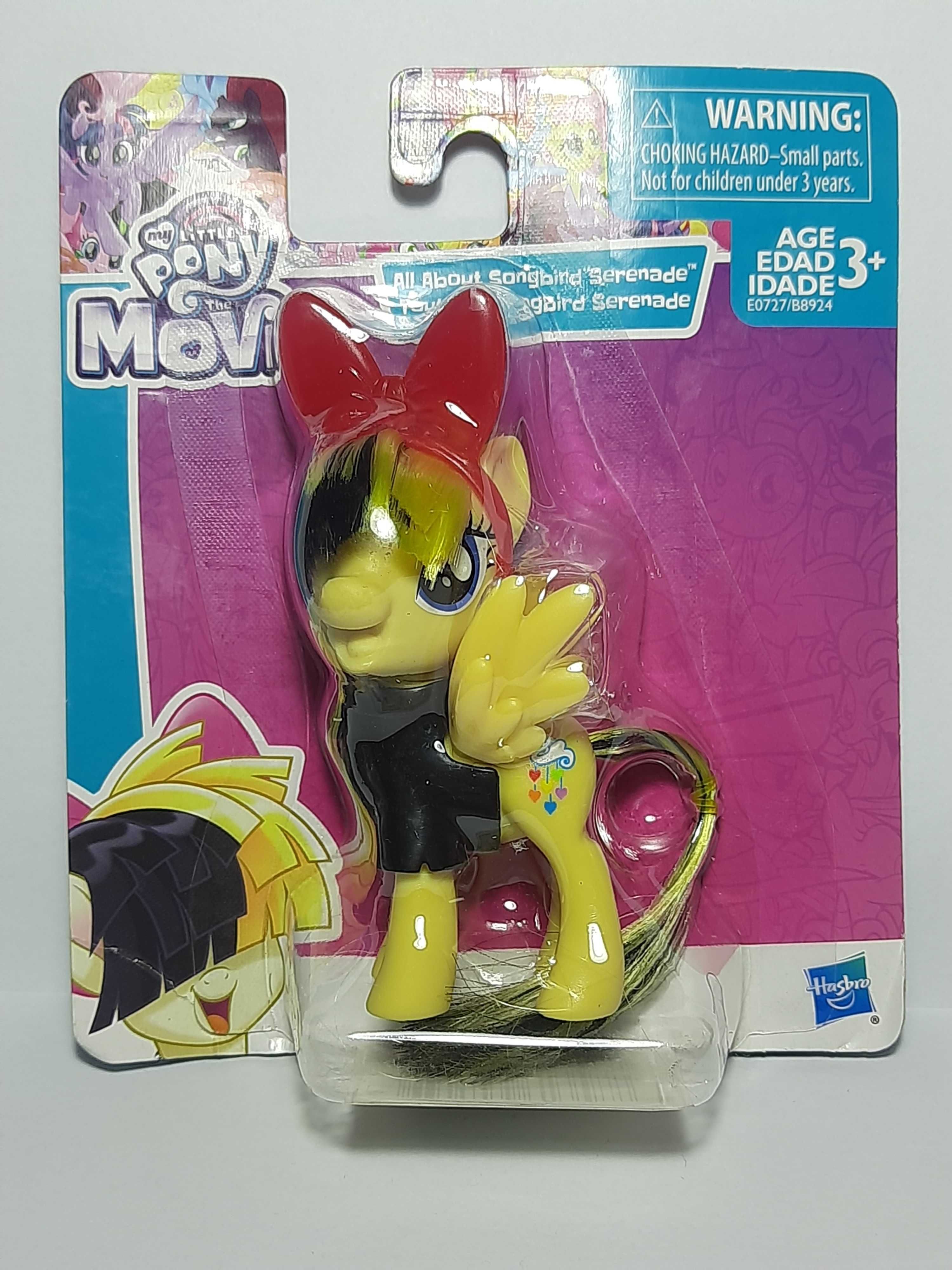 My Little Pony пони Свити Перси Иззи Пипп Санни Сия Мак Рарити Радуга