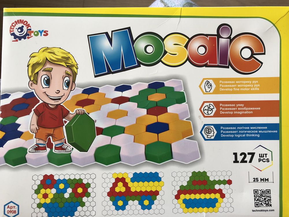 Мозаїка для дітей
