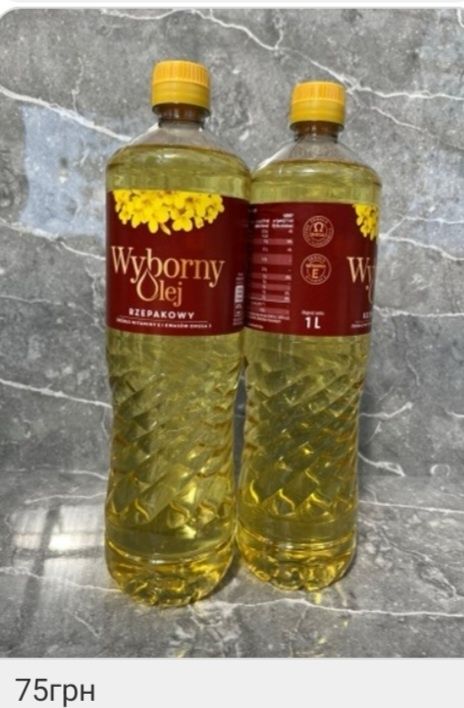 Дешеві продукти з Європи
