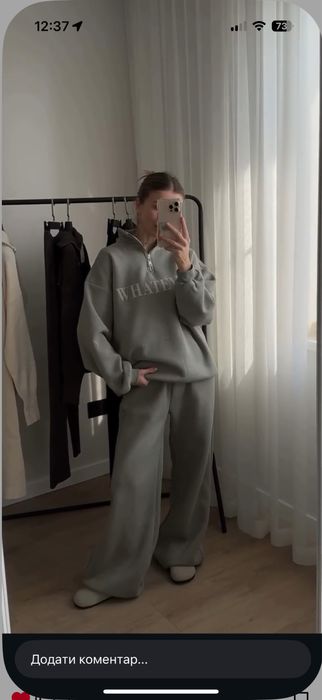 Теплий  костюм флісовий в наявності новий