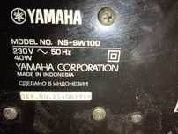 Sprzedam subwoofer Yamaha NS-SW100
