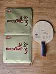 Rakietka Sanwei Fextra 5 OFF | 2x DHS Goldarc 9