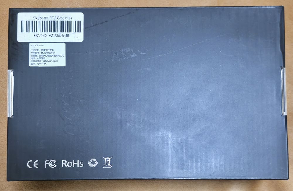 FPV окуляри Skyzone SKY04X V2