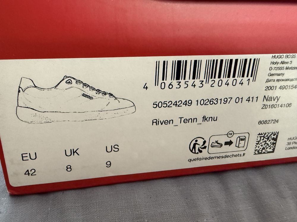 Meskie buty Hugo Riven Tenn fknu 42