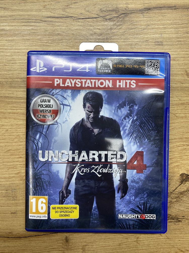 Набір Uncharted! PlayStation 4 Slim 500GB (ГАРАНТІЯ 12 МІСЯЦІВ)