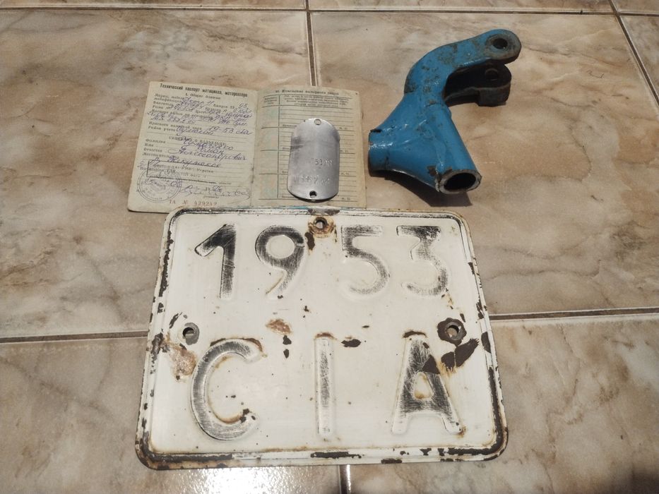 Рама  Дніпро мт 10-11