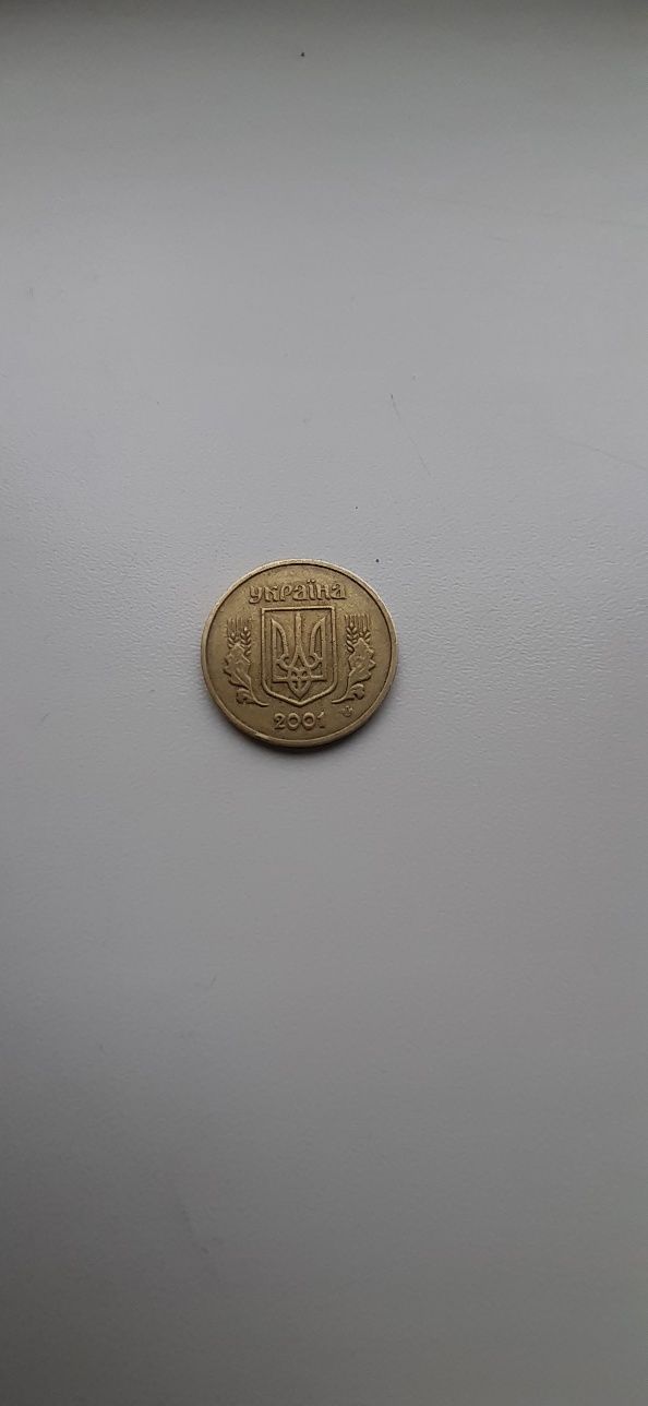 Монета 1 грн 2001 року