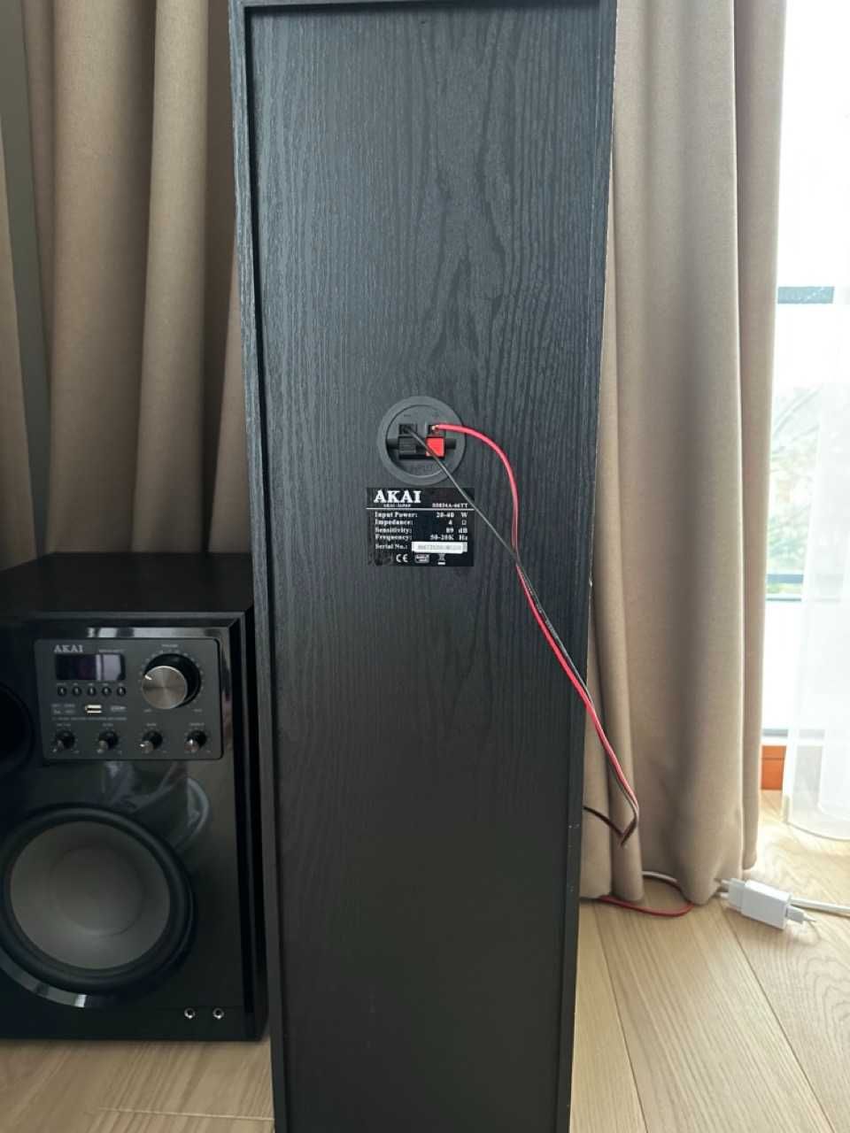 Zestaw kina domowego Akai SS034A-66TT Bluetooth