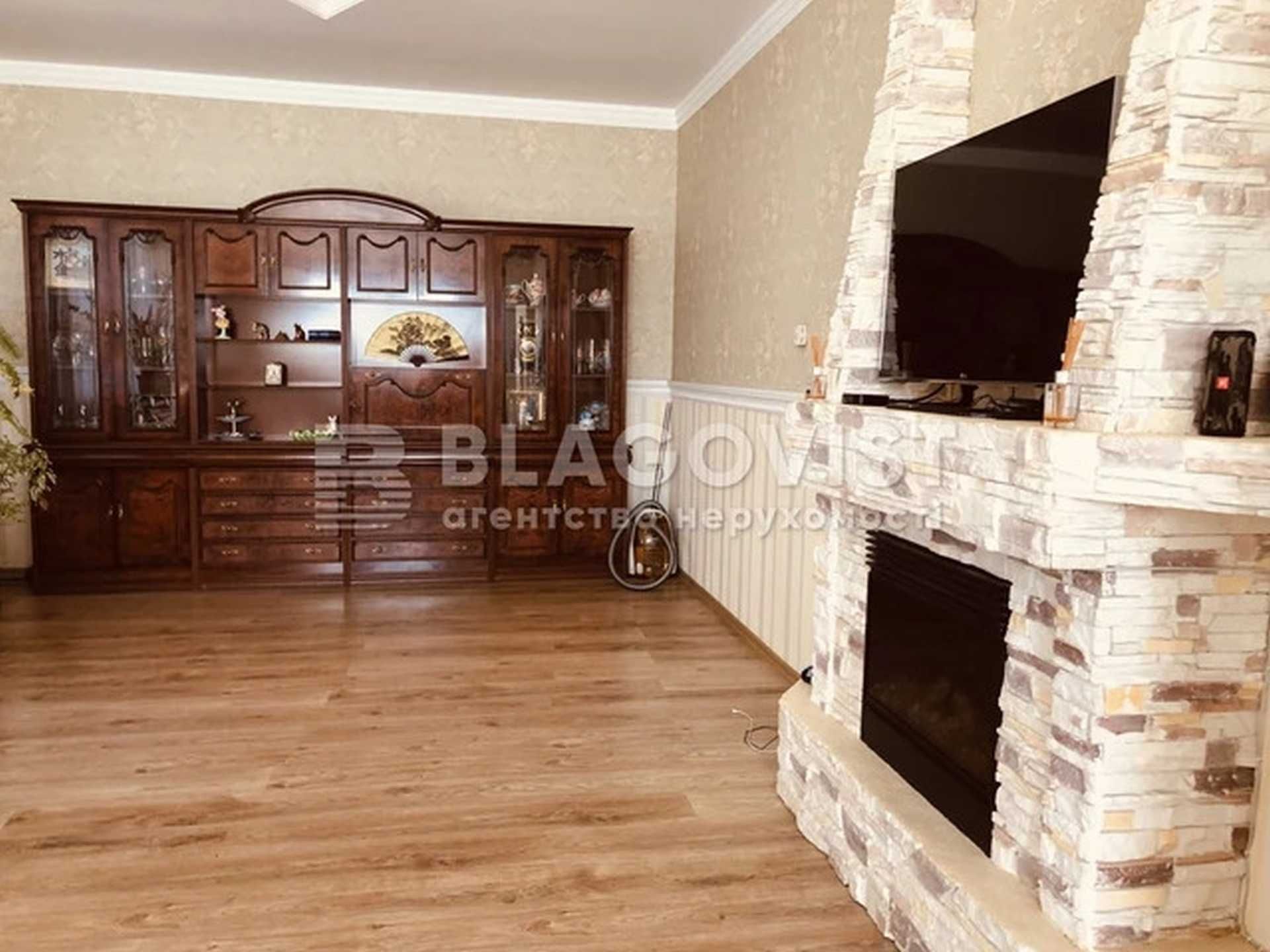 Сучасний Будинок 180м2, 5-кімн., 2 пов. Мала Олександрівка,  Газ!