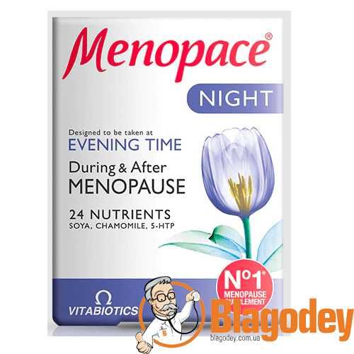 Менопейс Найт. Menopace Night. Vitabiotics, Англія