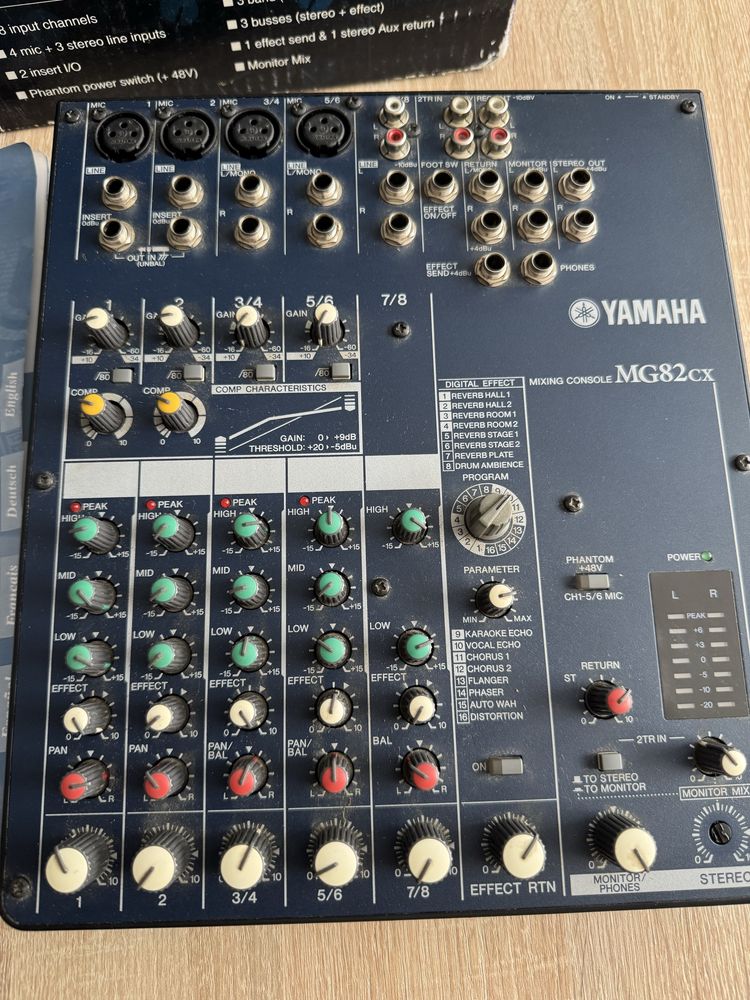 Glosniki estradowe duże +  wzmacniacz, consola Yamaha MG82 cx