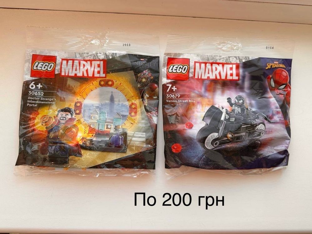 Lego мініфігурки