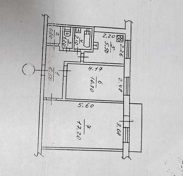 В продаже 2- х комнатная квартира Салтовка