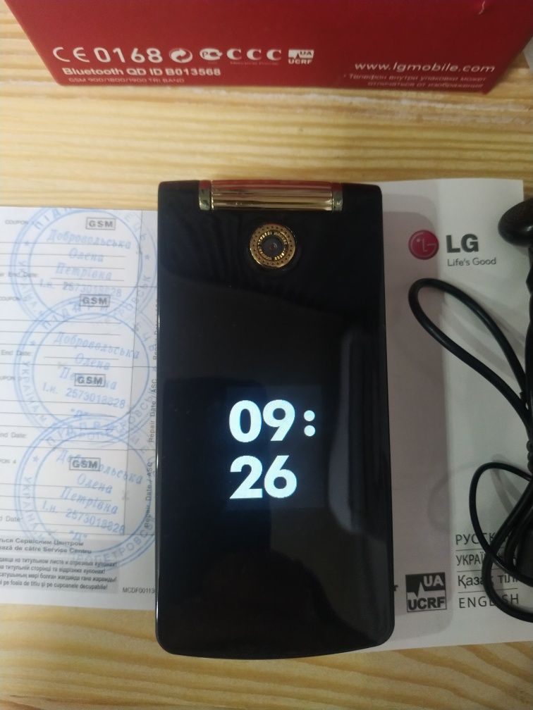 Продам телефон LG KF305!!!