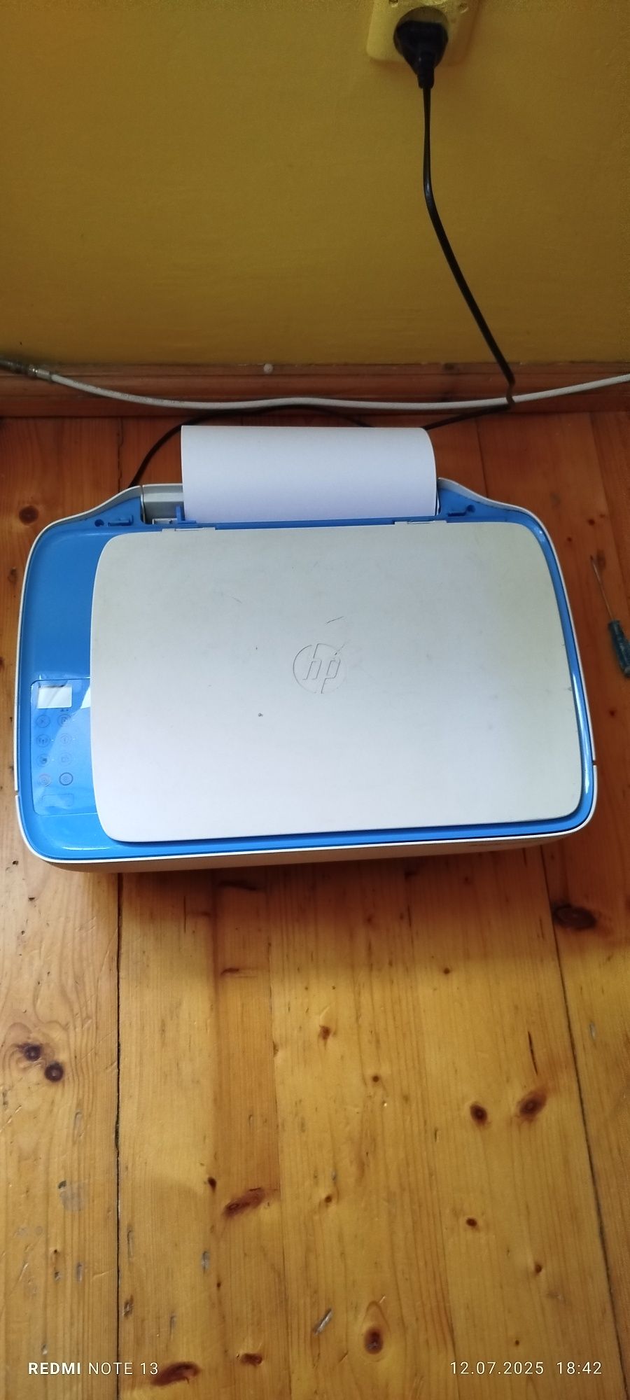 Drukarka HP  DeskYet