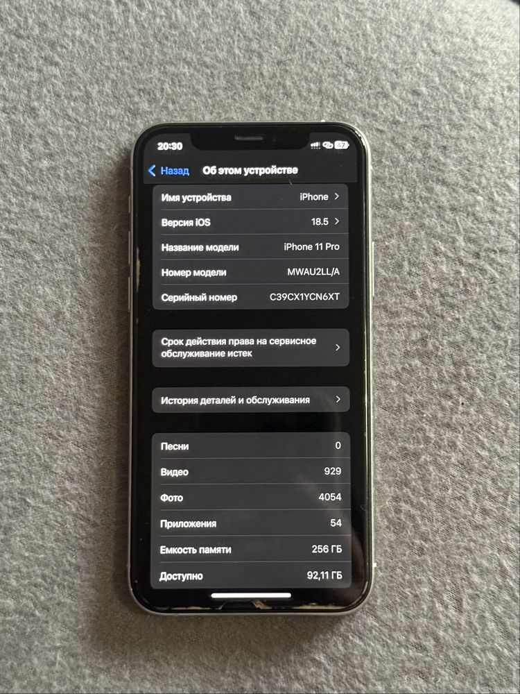 iphone 11 pro 256gb