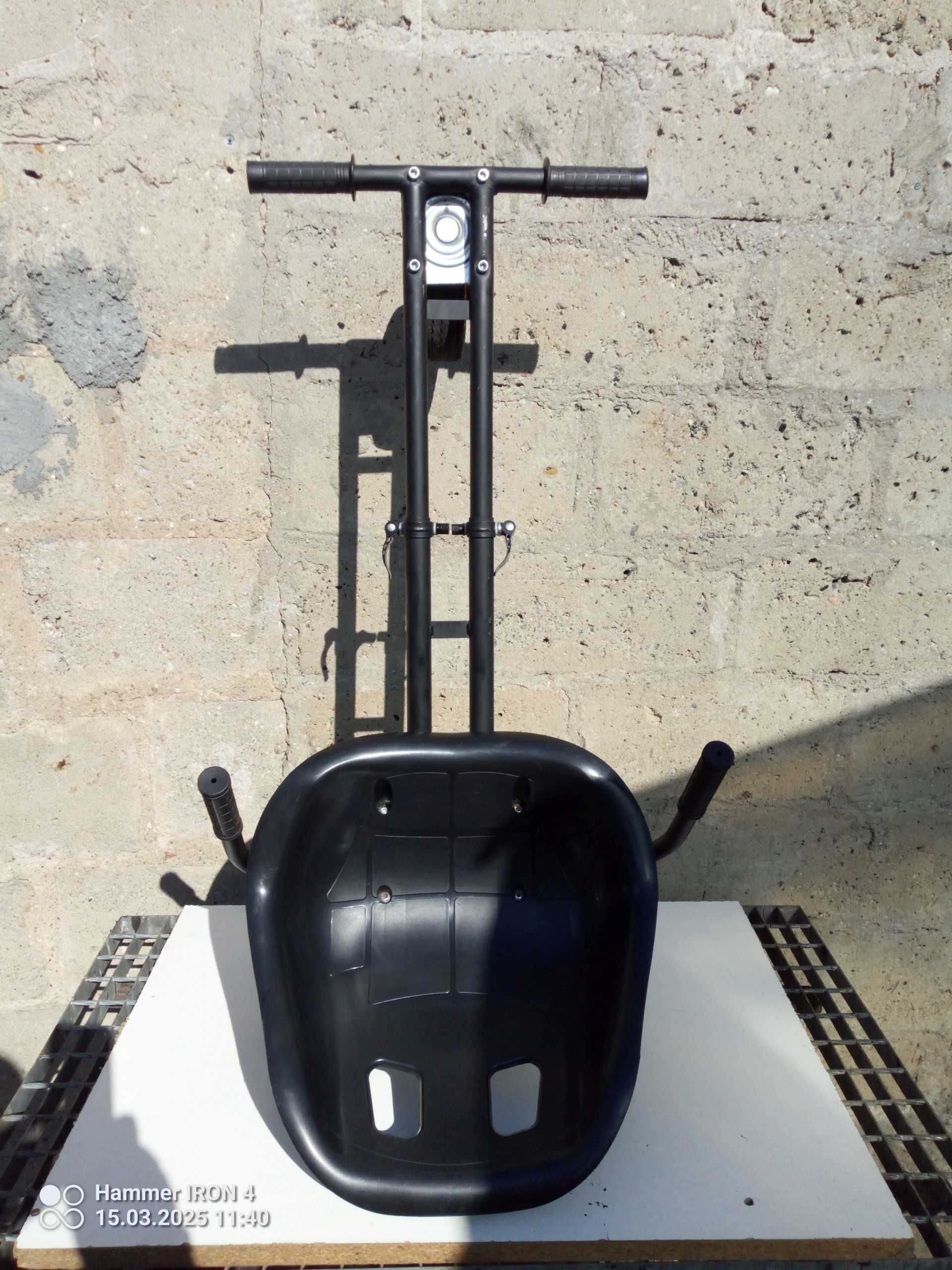 Hoverkart czyli nakładka do deskorolki elektrycznnej typu Hoverboard