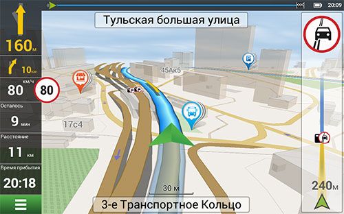 Навигациия для грузовиков TomTom Navitel iGO Primo Nextgen SYGIС Truck