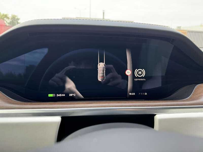 Tesla Model S 2021 Long Range Dual Motor