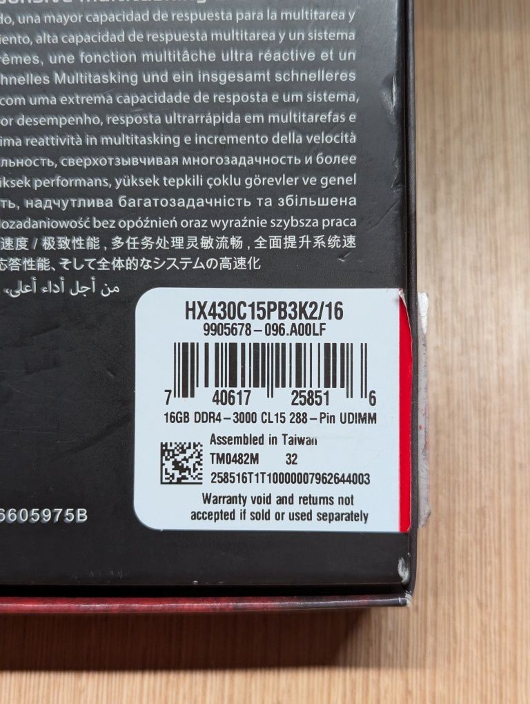 Продаю оперативную память Kingston Hyperx Predator.