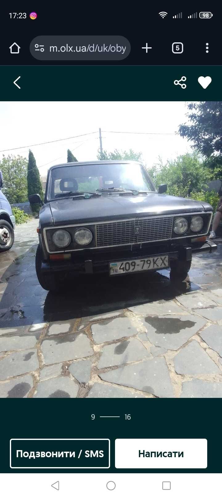 Продам ВАЗ 21065