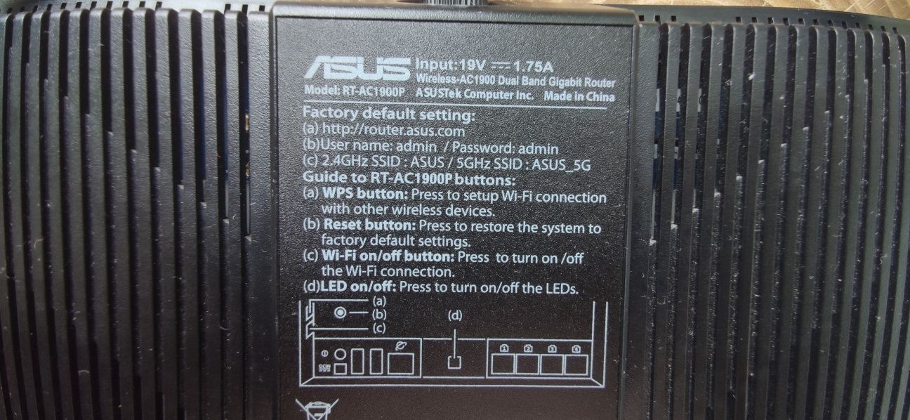 Маршрутизатор (роутер) ASUS RT-AC1900Р ( АС1900 / RT-AC68U ) AiMesh