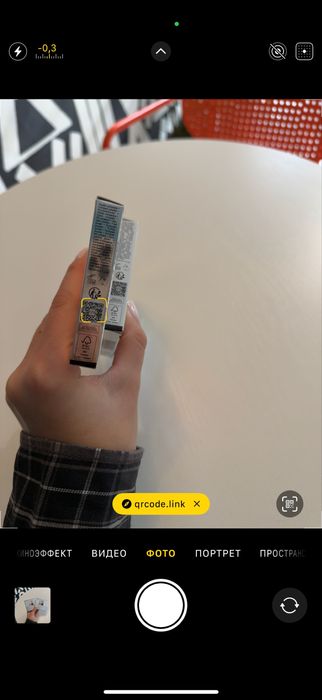 Палетка хайлайтерів Dior Glow Face Palette 001