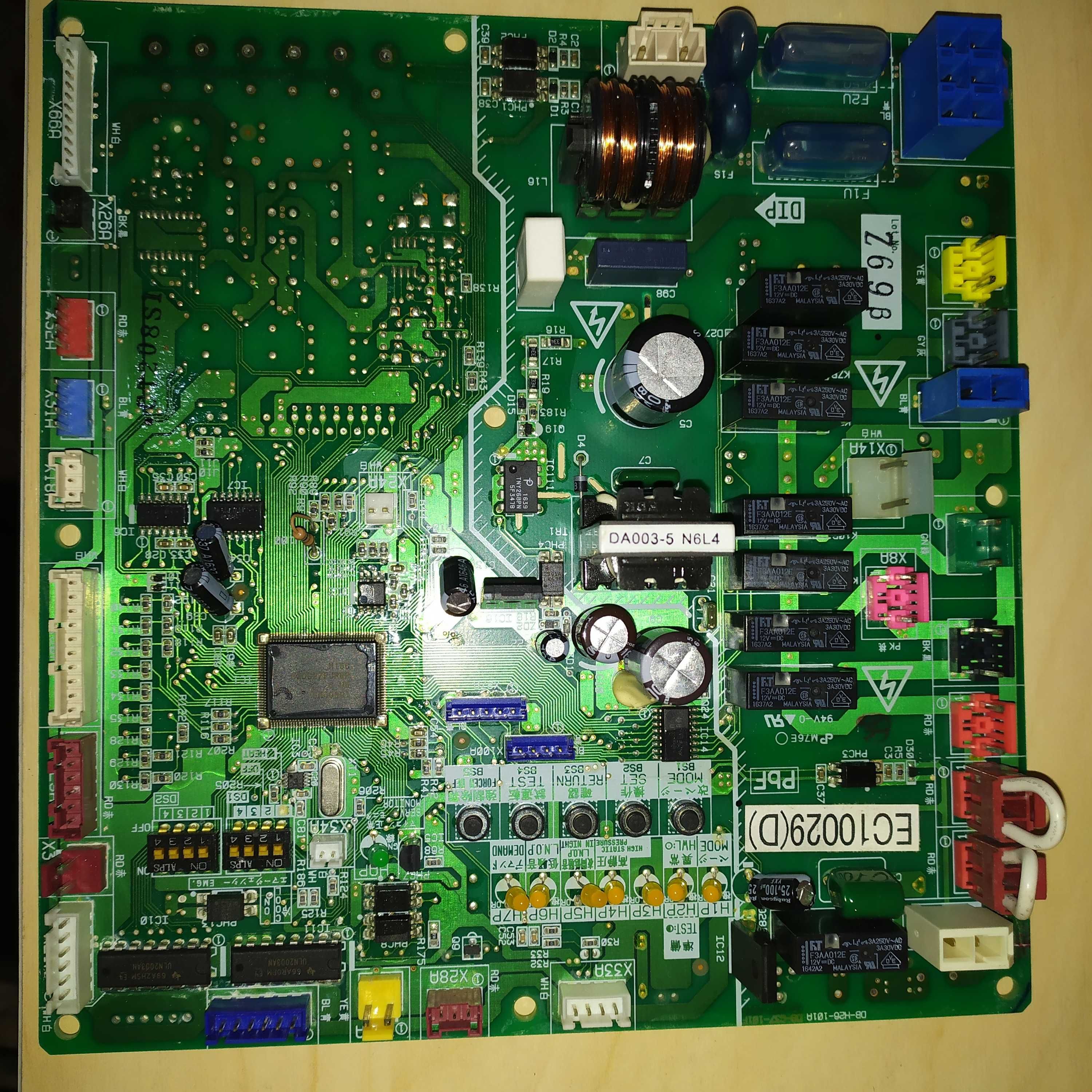 Плата управления кондиционера Daikin pc1135-1(B)