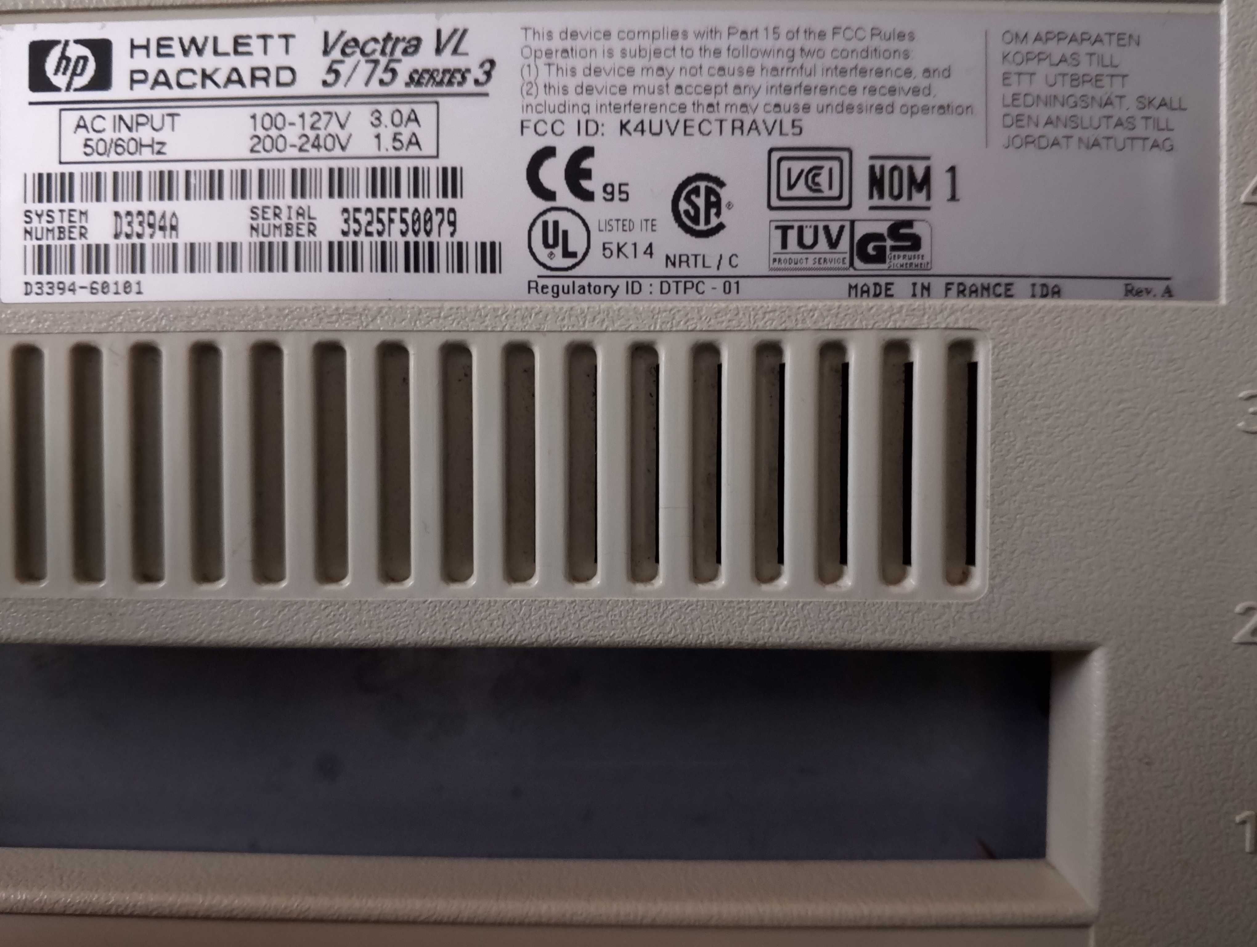 HP Vectra VL Series3 5/75 - ретро системний блок.