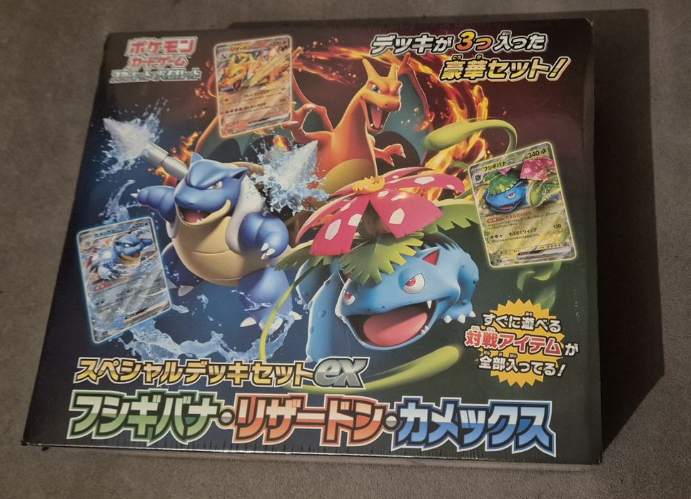 Karty Pokemon Venusaur & Charizard & Blastois Special Box