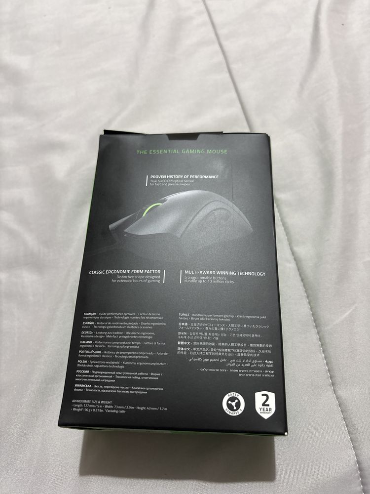 Rato Razer Deathadder