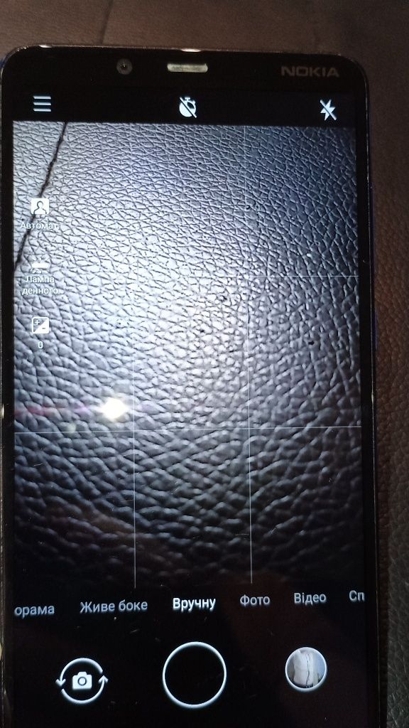 Telefon Nokia 3.1 Plus