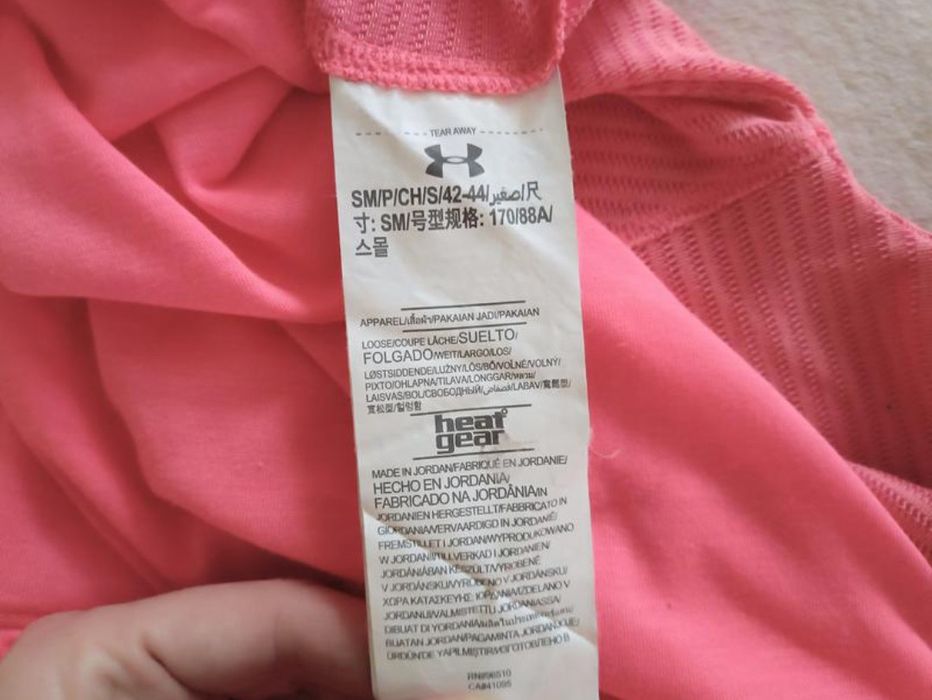 Under Armour p.S/M оригінальна спортивна кофта худі