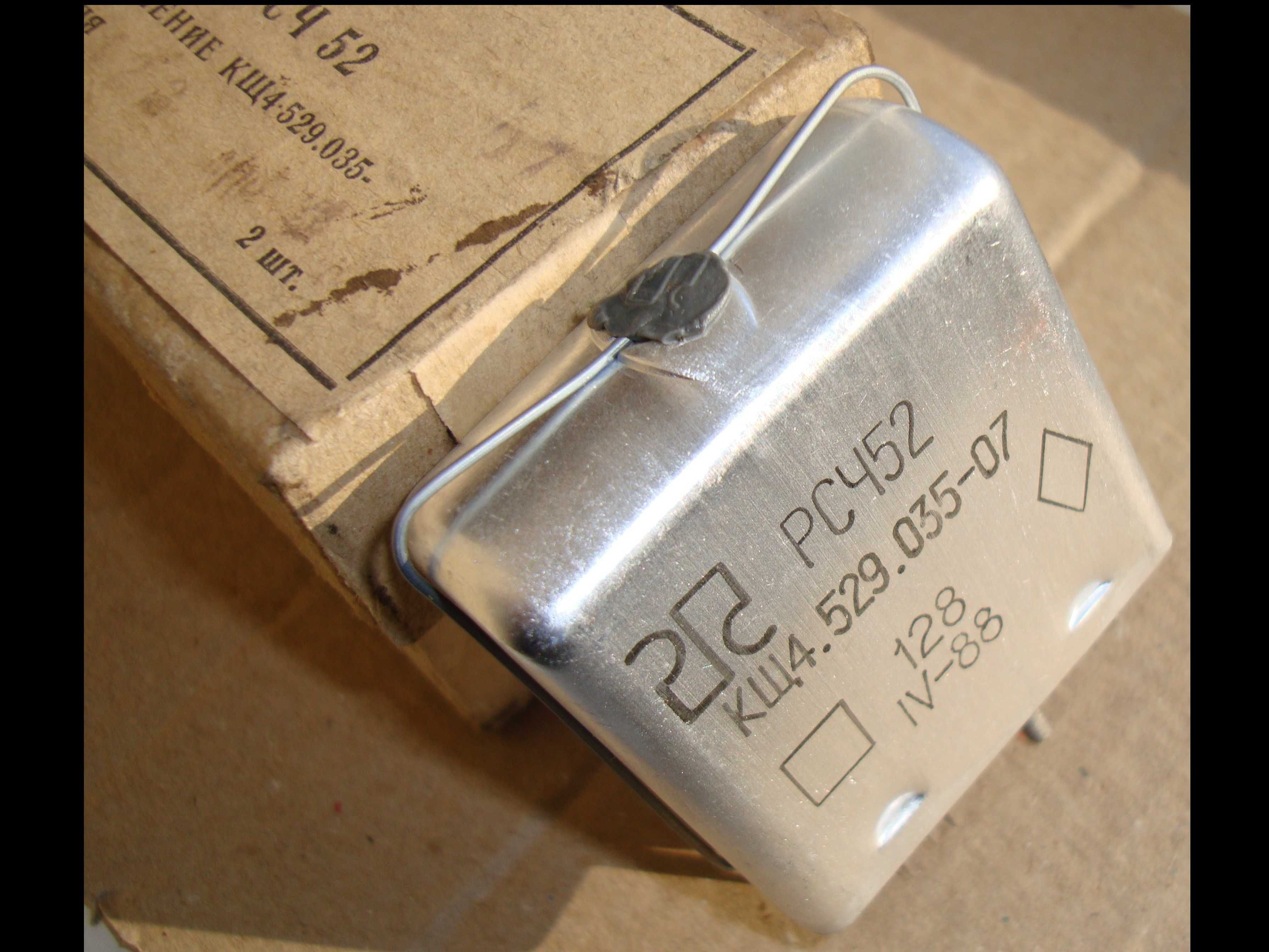 Реле РСЧ-52, 200в, 12мА, 150G, КЩ4.529.035-07