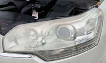 LAMPA BI-XENON LEWY PRZÓD CITROEN C5 III X7 08-11 EU 9689037880