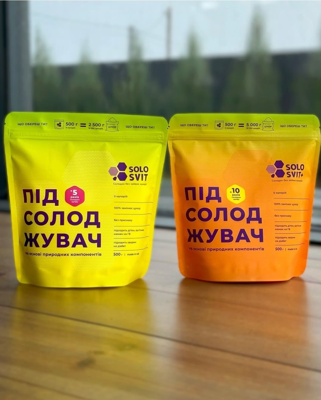 Солосвіт- Цукрозамінники, морозиво та паста без цукру