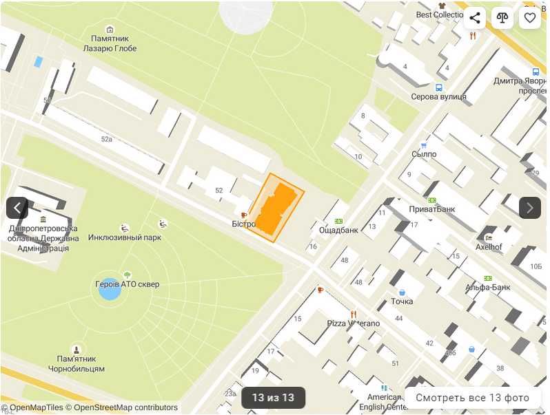 Продаж квартири ЖК Central Park