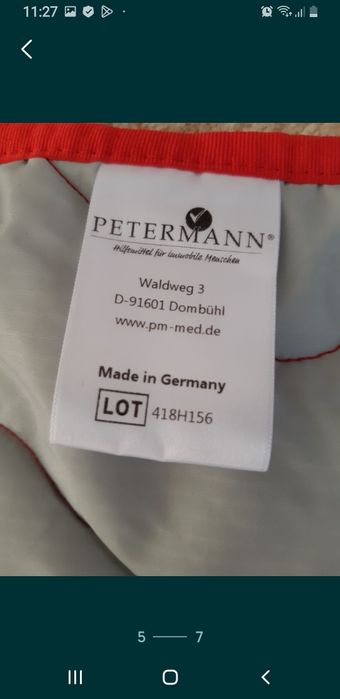 Матрас для лежания и  переворачивания лежачего. 1200 гр