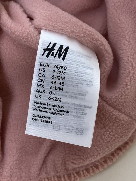 Шапка зимова H&M