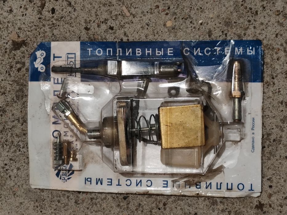 Zestaw naprawczy gaźnika K65T