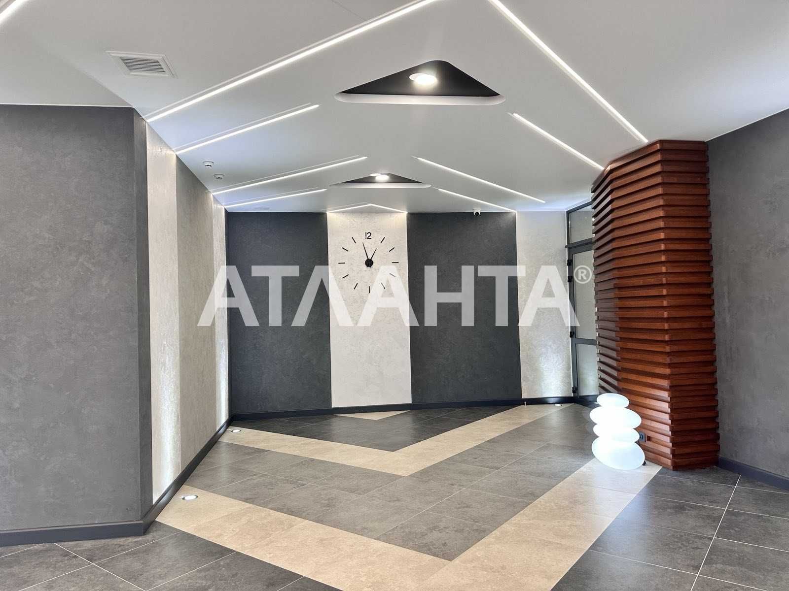 1 Комнатная квартира в Аркадии ЖК "Атмосфера"